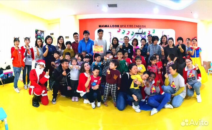 Репетитор английского языка