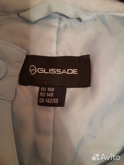 Теплые брюки для девочки