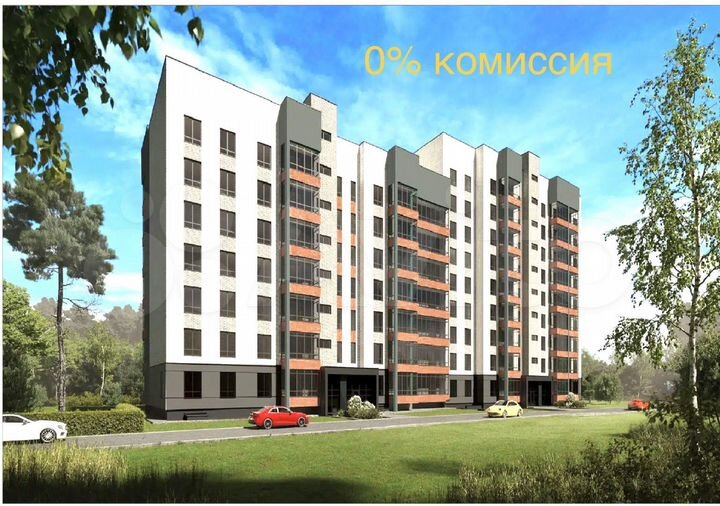 2-к. квартира, 68 м², 6/9 эт.