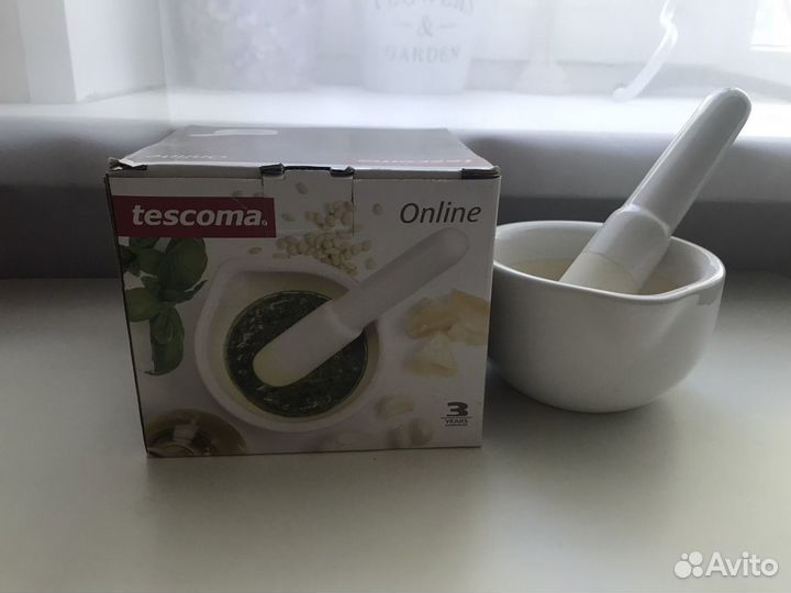 Ступка с пестиком для авокадо/пп Tescoma фарфор