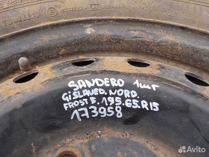 Gislaved Nord Frost 5 195/65 R15