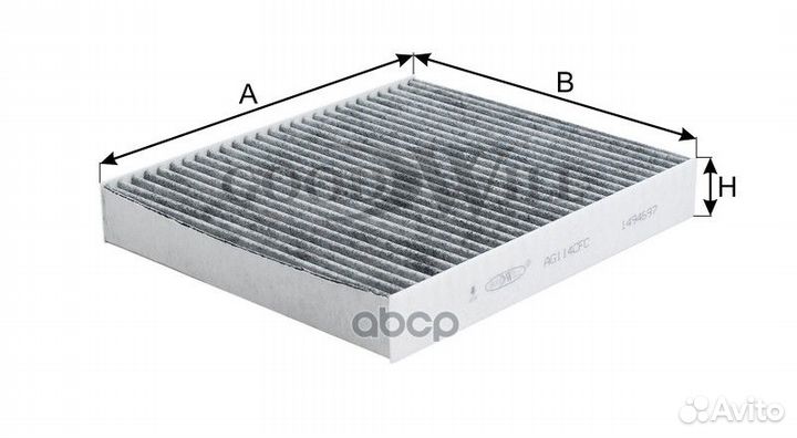 Фильтр салона угольный AG114CFC Goodwill