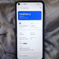 realme 8i, 4/128 ГБ