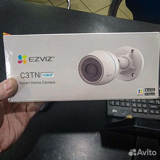 Уличная камера с датчиком движения