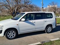 Оплата переводом на карту объявление. Показания света липецк. Лэск личный кабинет передать показания. Как снять показания с электронного счетчика электроэнергии. Показания света липецк.