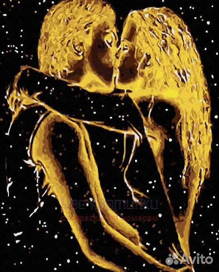 Картина по номерам 40x50 Страстный звездный поцелу