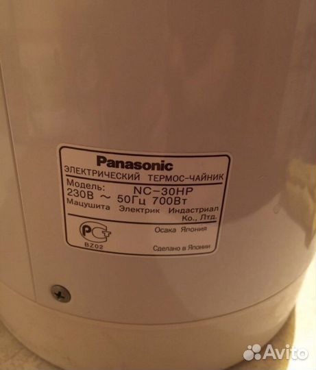 Чайник термопот Panasonic