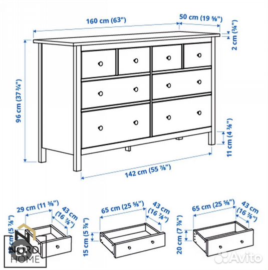 Комод IKEA хемнэс 8 ящиков