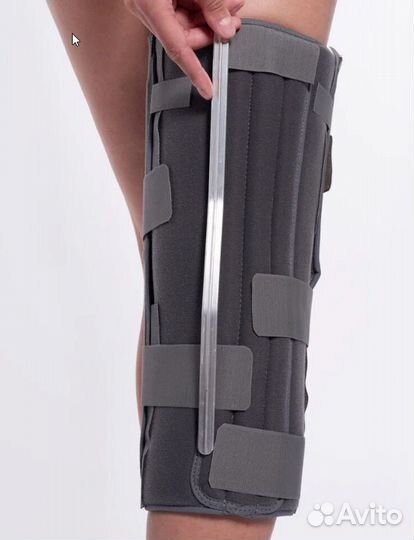 Fosta Тутор коленный FS 1205