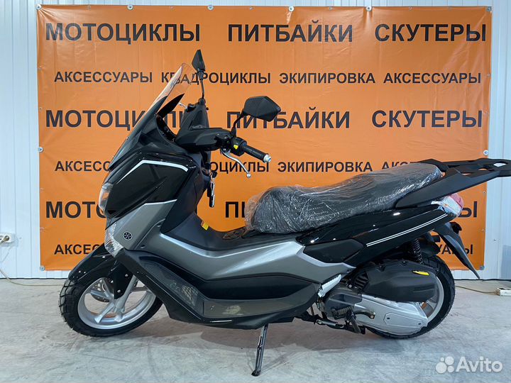Новый скутер quantum 50сс (150сс)