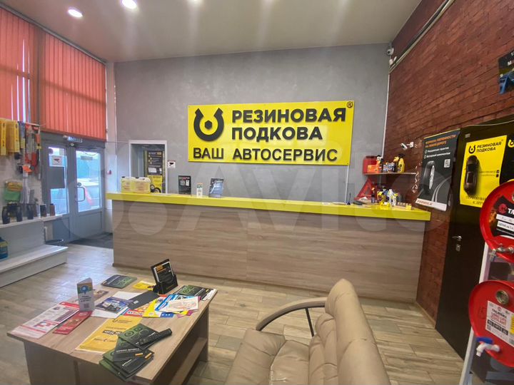 Автосервис, 300 м²