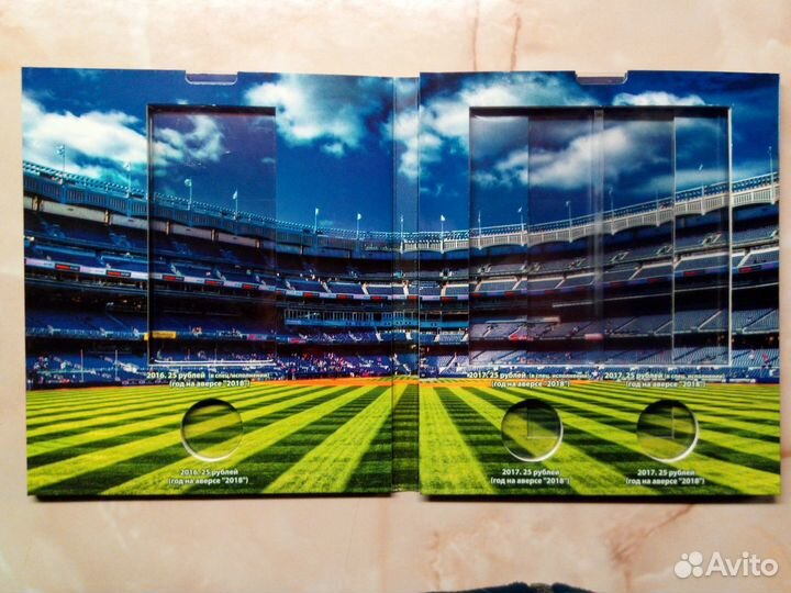 Альбом,посвященный Чемпионату Мира по футболу 2018