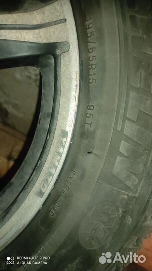 Michelin MXE Green 195/65 R15