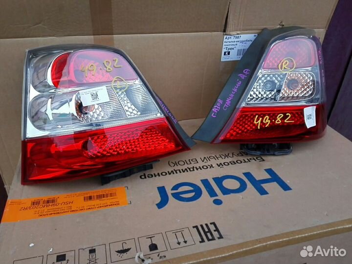 Стоп сигнал на honda civic хонда цивик EU3