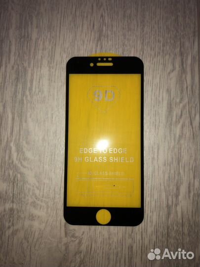 Защитное стекло iPhone 7-8