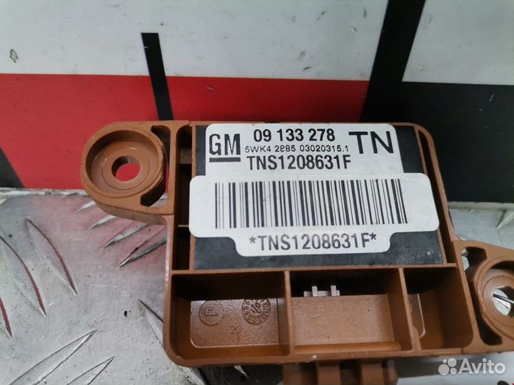 Датчик удара Opel Astra F рест. 2002 9133278