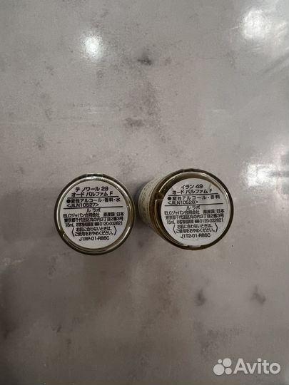 Парфюм Le Labo Ylang 49 и The noir 29