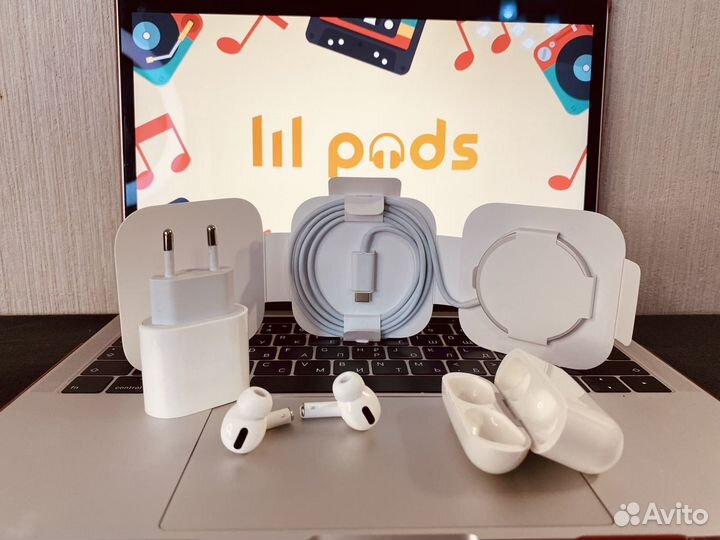 Комплект Наушники airроds PRO + MagSafe + Адаптер