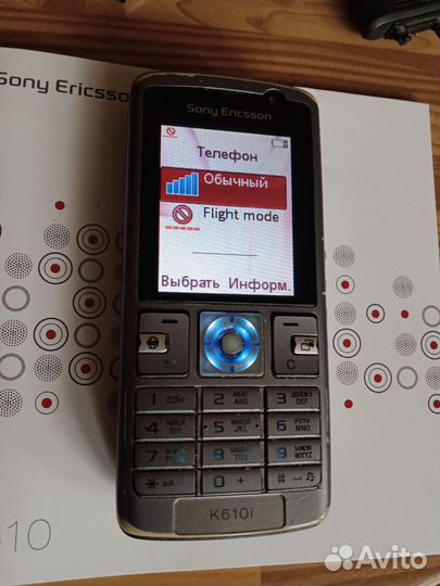 Sony Ericsson K610i