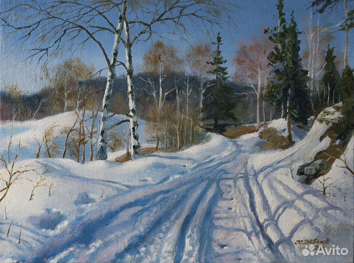 Пейзаж. Картина маслом на холсте, размер 18х24см