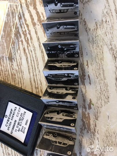 Брелок-книжечка « Автомобили СССР » 1991 г новый