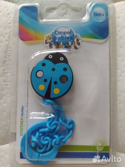 Клипса-держатель для соски-пустышки