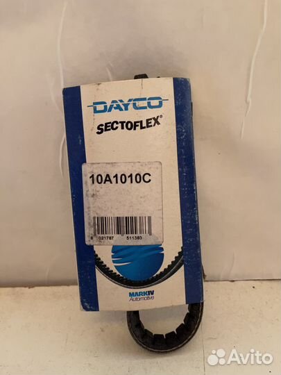 Ремень клиновой\ BMW E30 1.6/1.8 87-90/E34 90-93