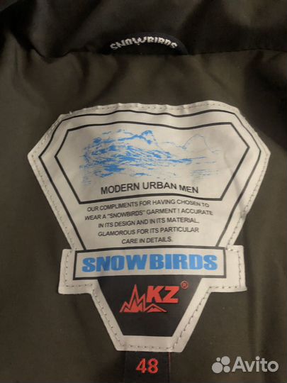 Куртка мужская зимняя