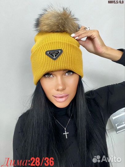 Шапка женская