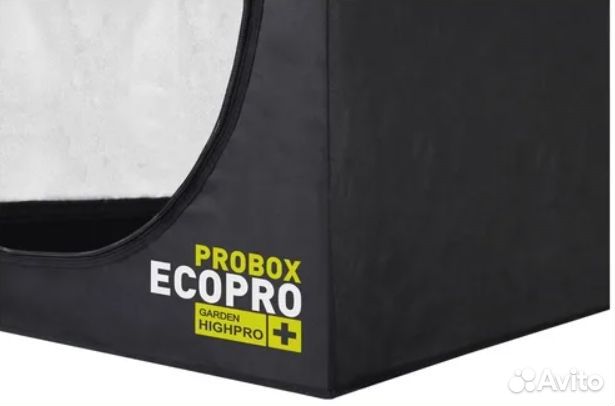 Гроубокс probox ecopro 60 (60*60*140)