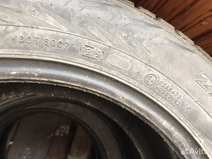 Nokian Tyres Nordman 8 225/55 R17