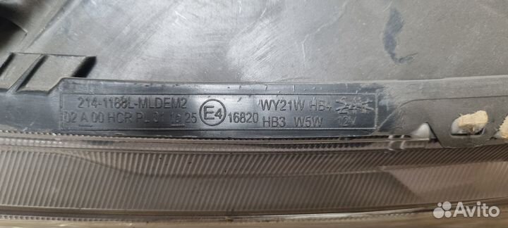 Фара передняя левая Mitsubishi Outlander xl 06-10