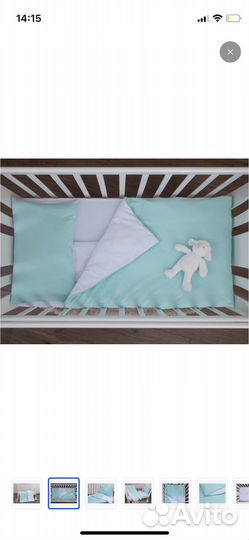 Бортики в детскую кроватку+комплект постельного