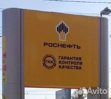Оператор товарный