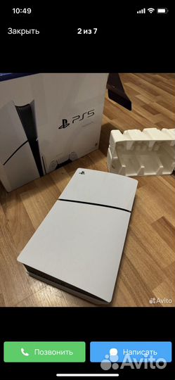 Sony playstation 5 slim