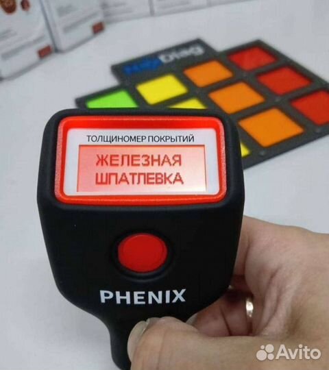 Толщиномер аренда