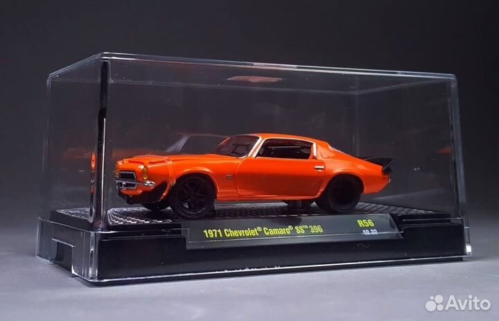 M2 Machines 1/64 1971 Chevrolet Camaro SS 396