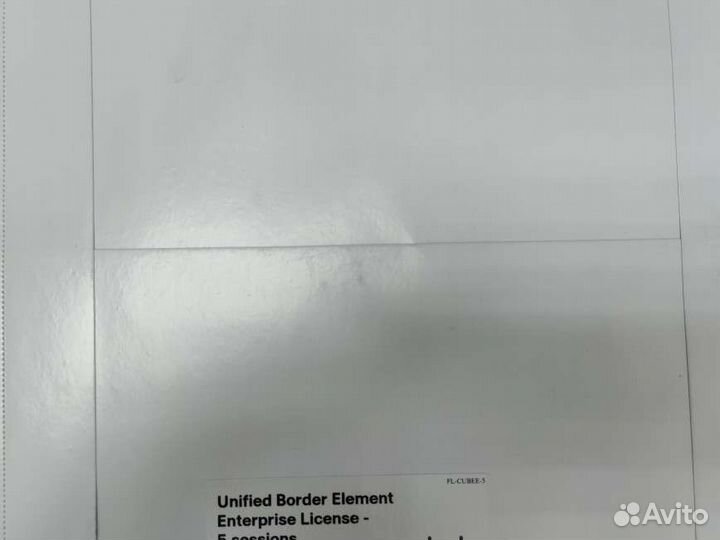 Лицензия Unified border element enterprise