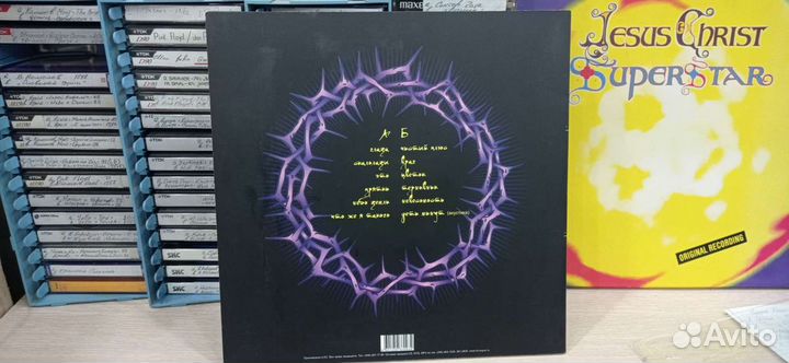 Виниловые пластинки рок