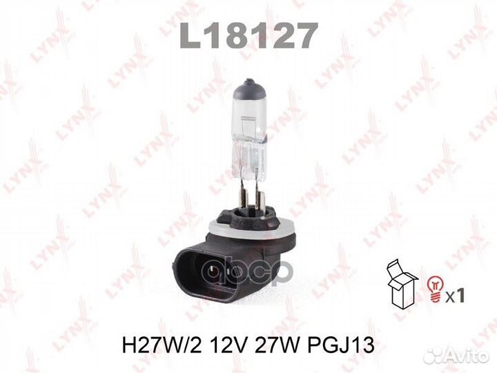 L18127 881 12V27W PGJ13 (C: 31.8mm) Лампа lynxa