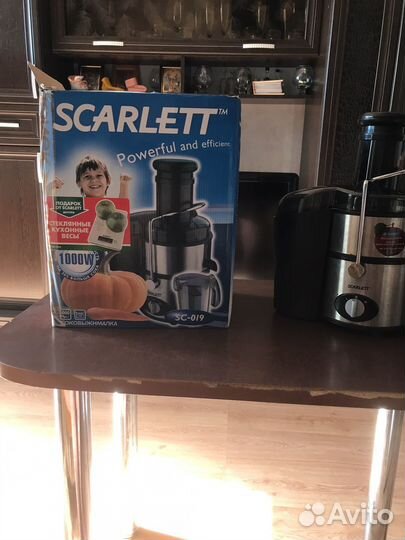 Соковыжималка