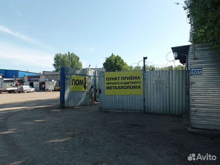 Приём вывоз металлолома