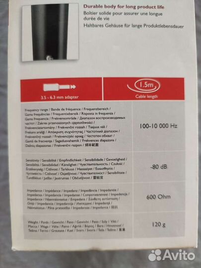 Проводной микрофон Philips sbc md110/00