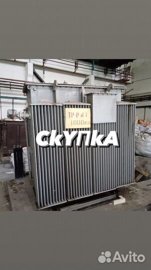 Трансформатор 1000 n31