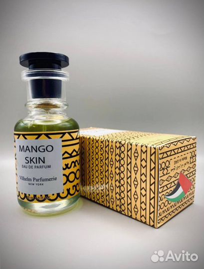 Парфюм Mango Skin 50мл