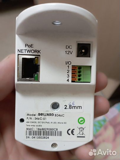 Камера видеонаблюдения