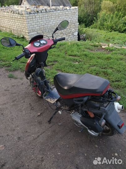 Скутер Stels Skif 50