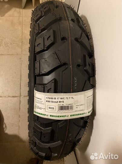 Колесо Heidenau K60 Ranger 120-70/19