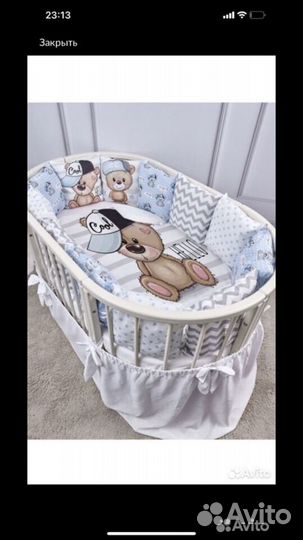 Бортики в детскую кроватку