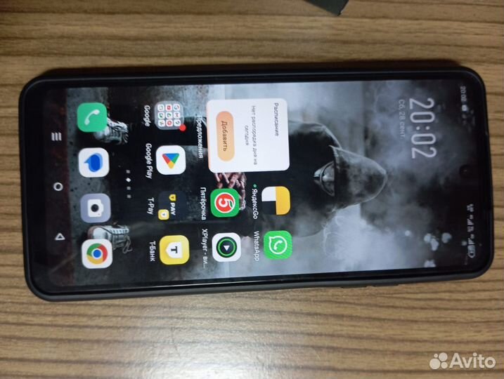 Infinix HOT 40i, 8/256 ГБ